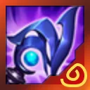 Luden's Tempest
